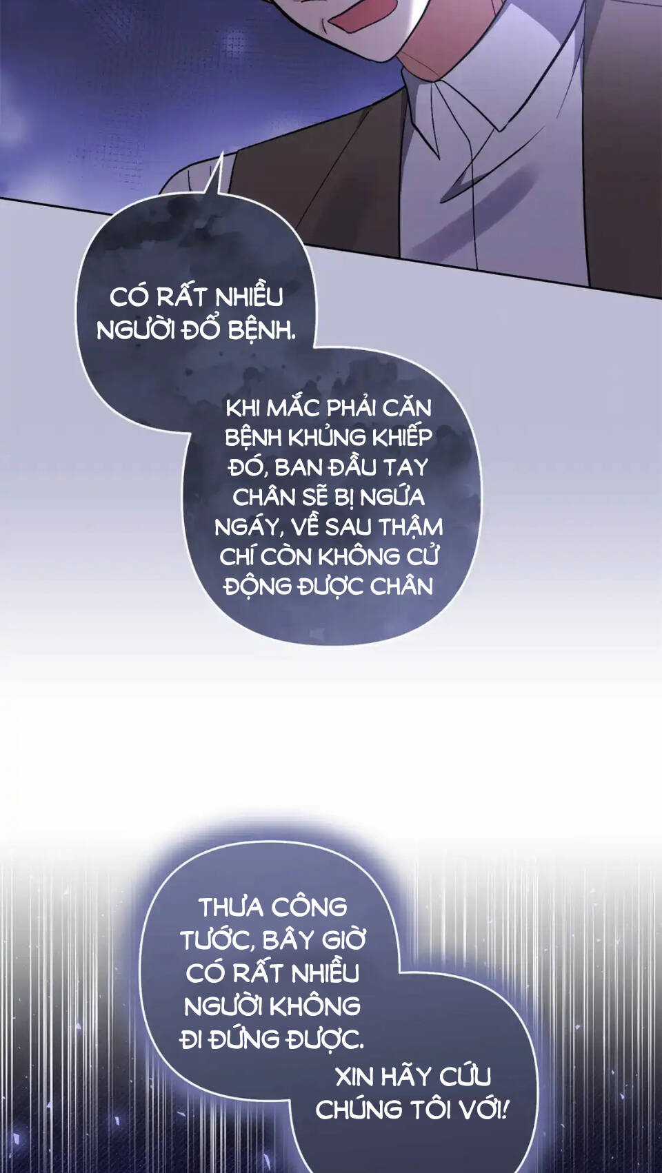 Tôi Đã Nhận Nuôi Nam Chính Chapter 83 trang 13