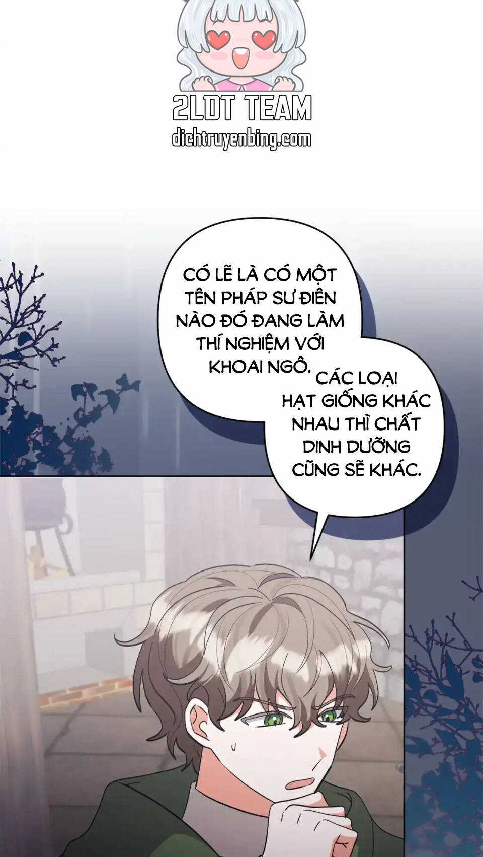 Tôi Đã Nhận Nuôi Nam Chính Chapter 83 trang 44