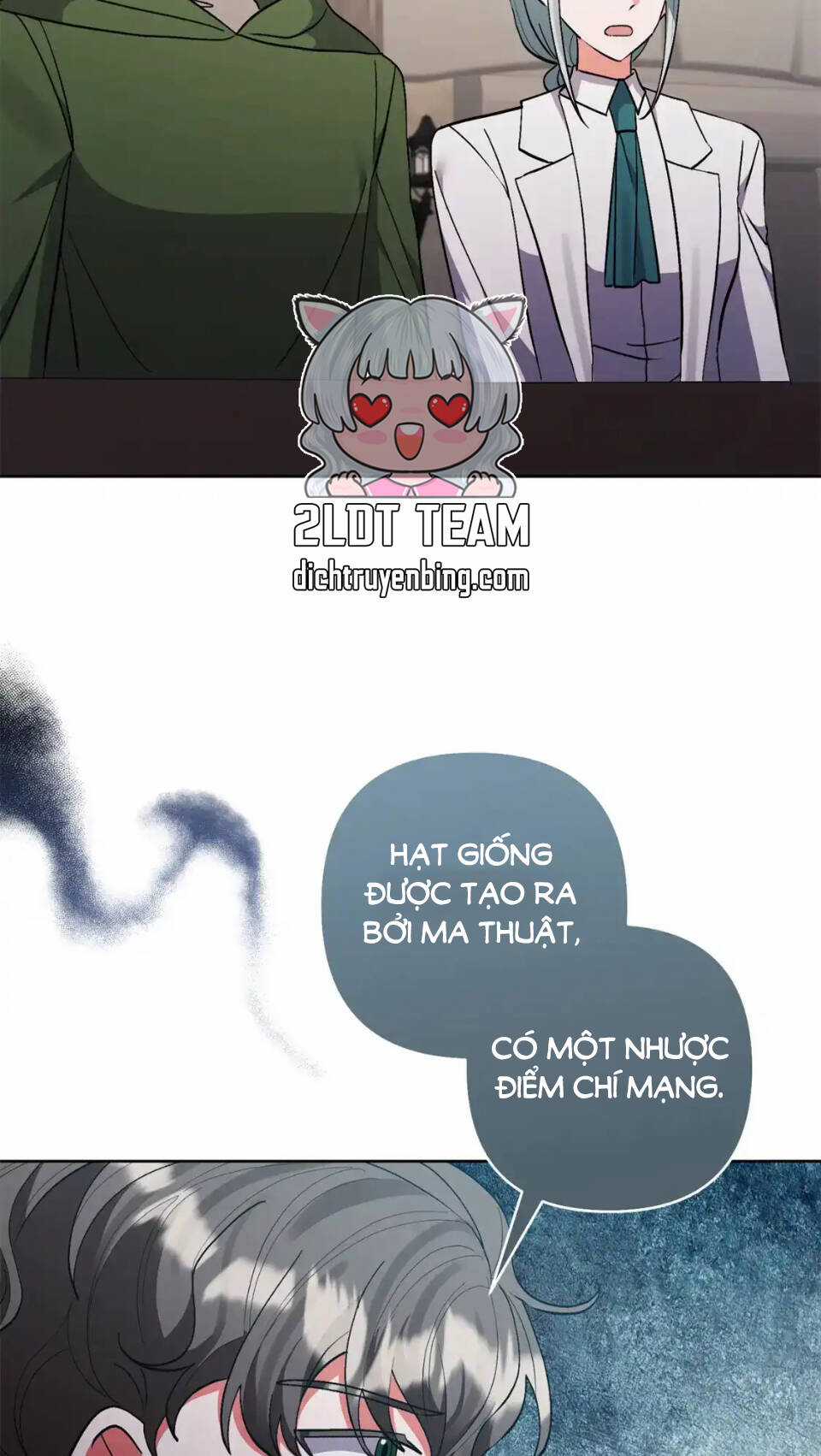 Tôi Đã Nhận Nuôi Nam Chính Chapter 83 trang 47