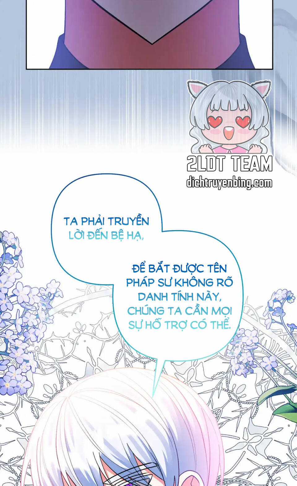 Tôi Đã Nhận Nuôi Nam Chính Chapter 83 trang 50