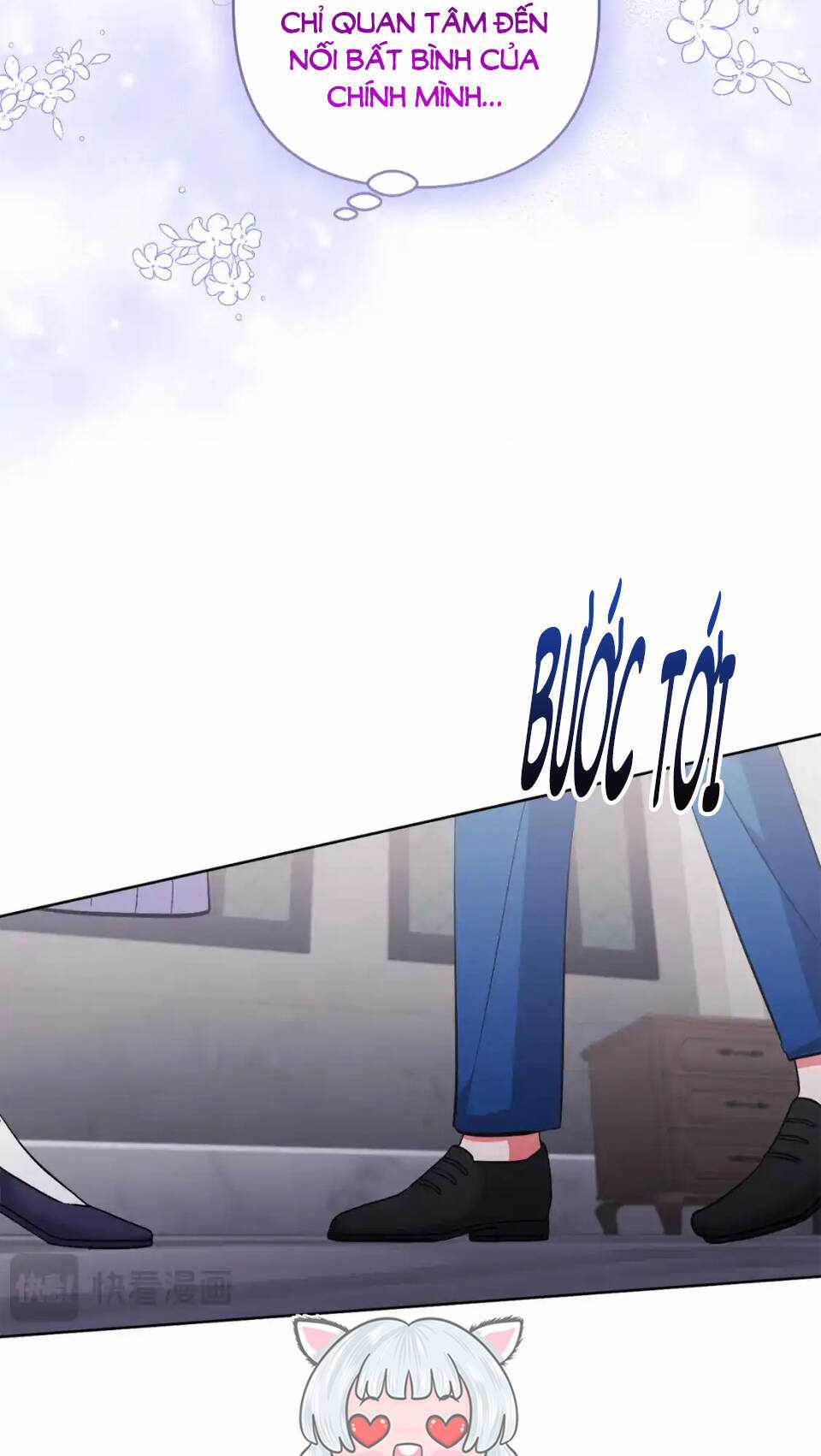 Tôi Đã Nhận Nuôi Nam Chính Chapter 84 trang 17