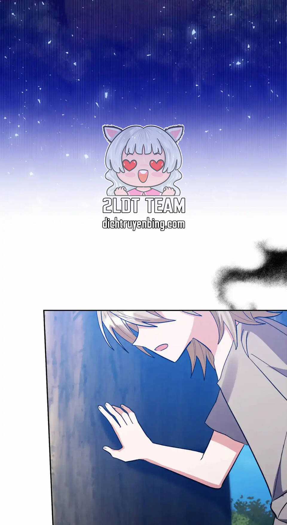 Tôi Đã Nhận Nuôi Nam Chính Chapter 85 trang 11