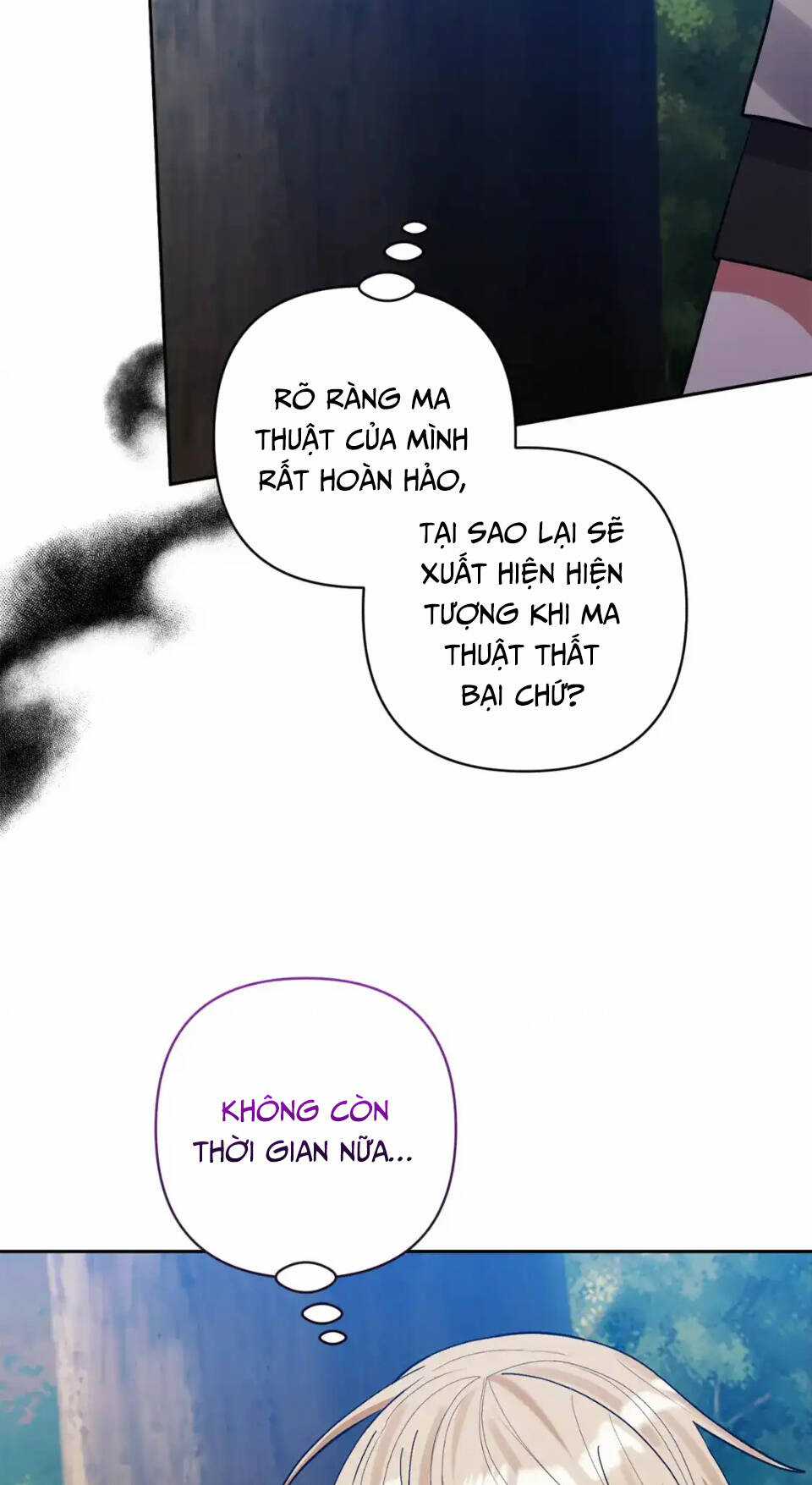 Tôi Đã Nhận Nuôi Nam Chính Chapter 85 trang 12