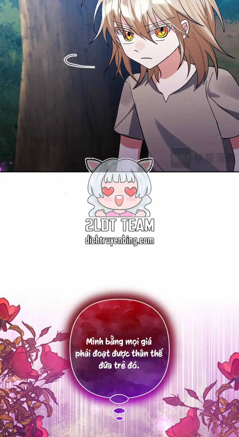 Tôi Đã Nhận Nuôi Nam Chính Chapter 85 trang 13