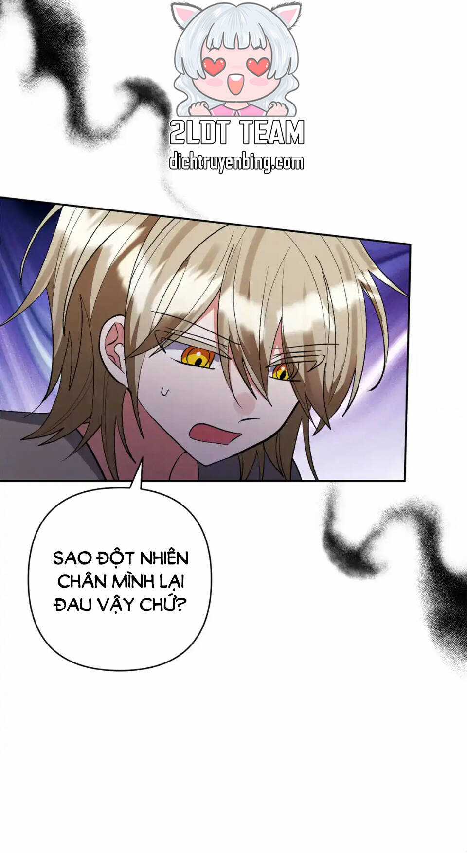 Tôi Đã Nhận Nuôi Nam Chính Chapter 85 trang 7