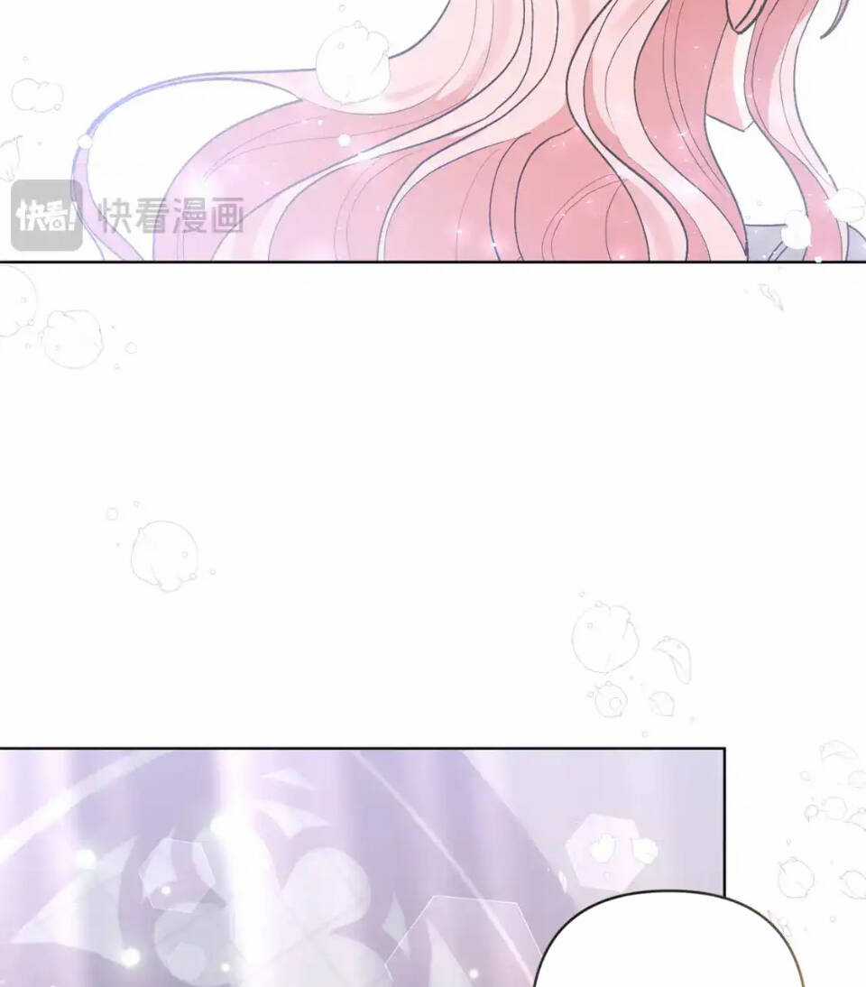 Tôi Đã Nhận Nuôi Nam Chính Chapter 86 trang 27