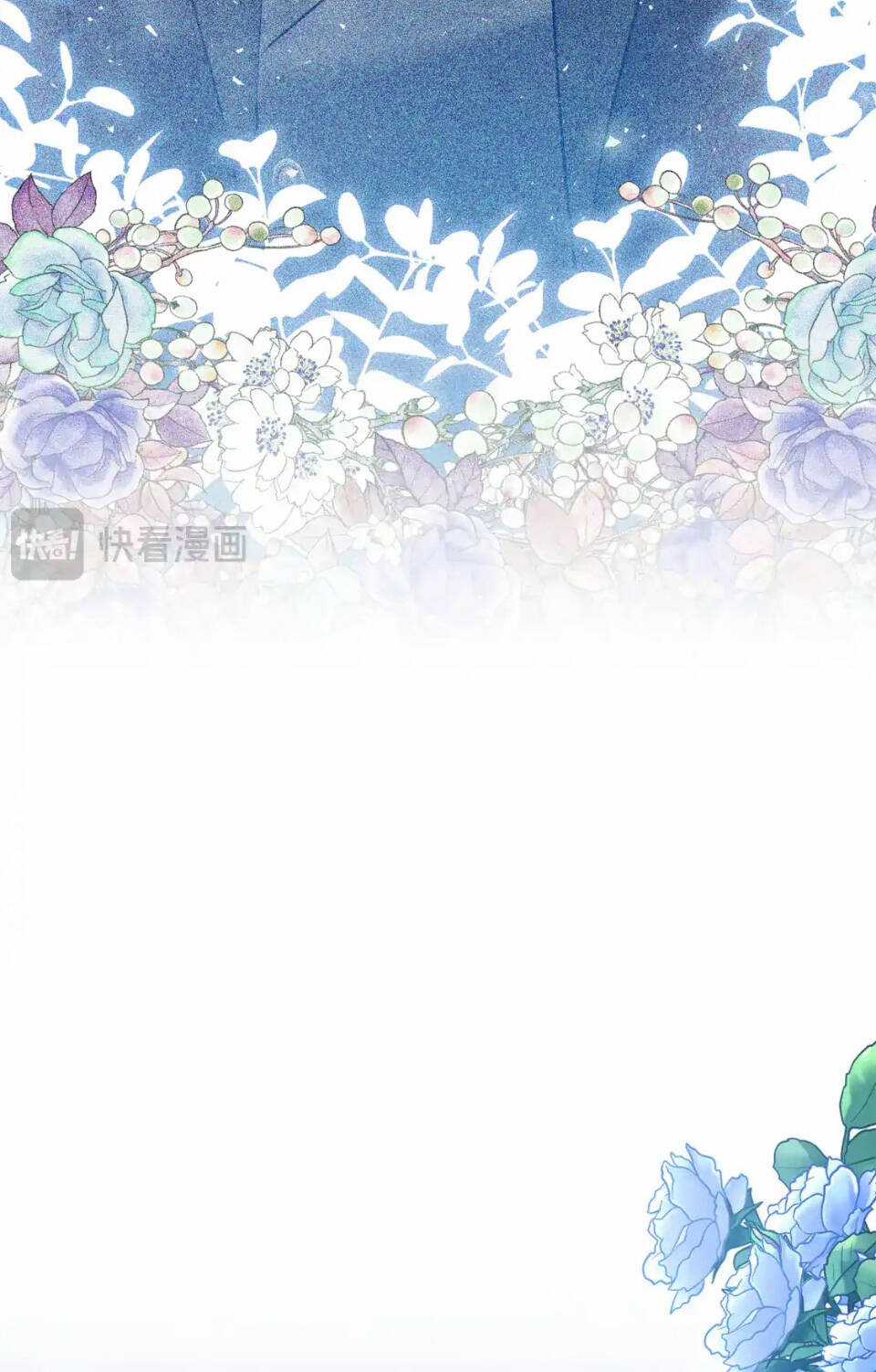 Tôi Đã Nhận Nuôi Nam Chính Chapter 89 trang 125