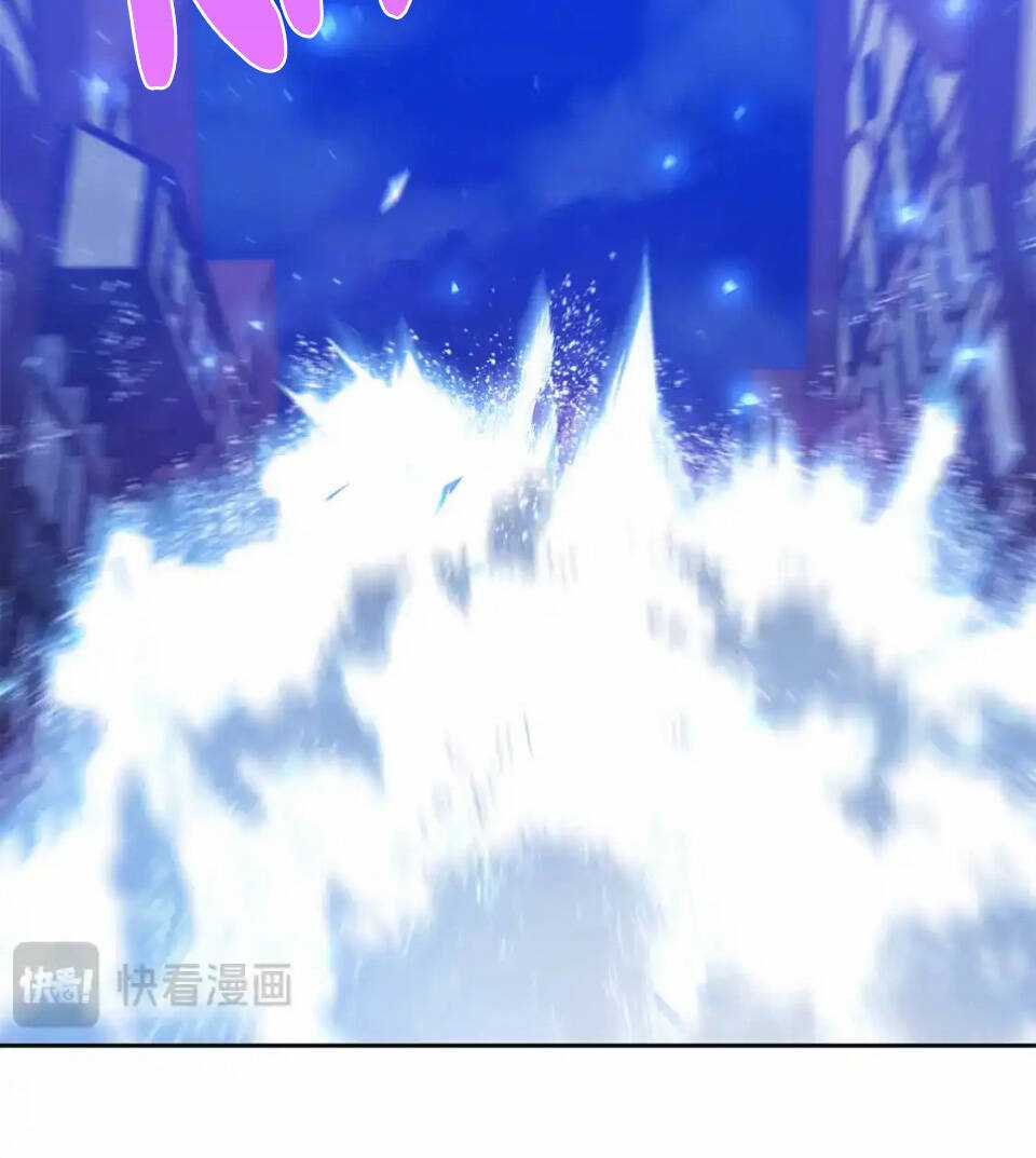 Tôi Đã Nhận Nuôi Nam Chính Chapter 89 trang 35