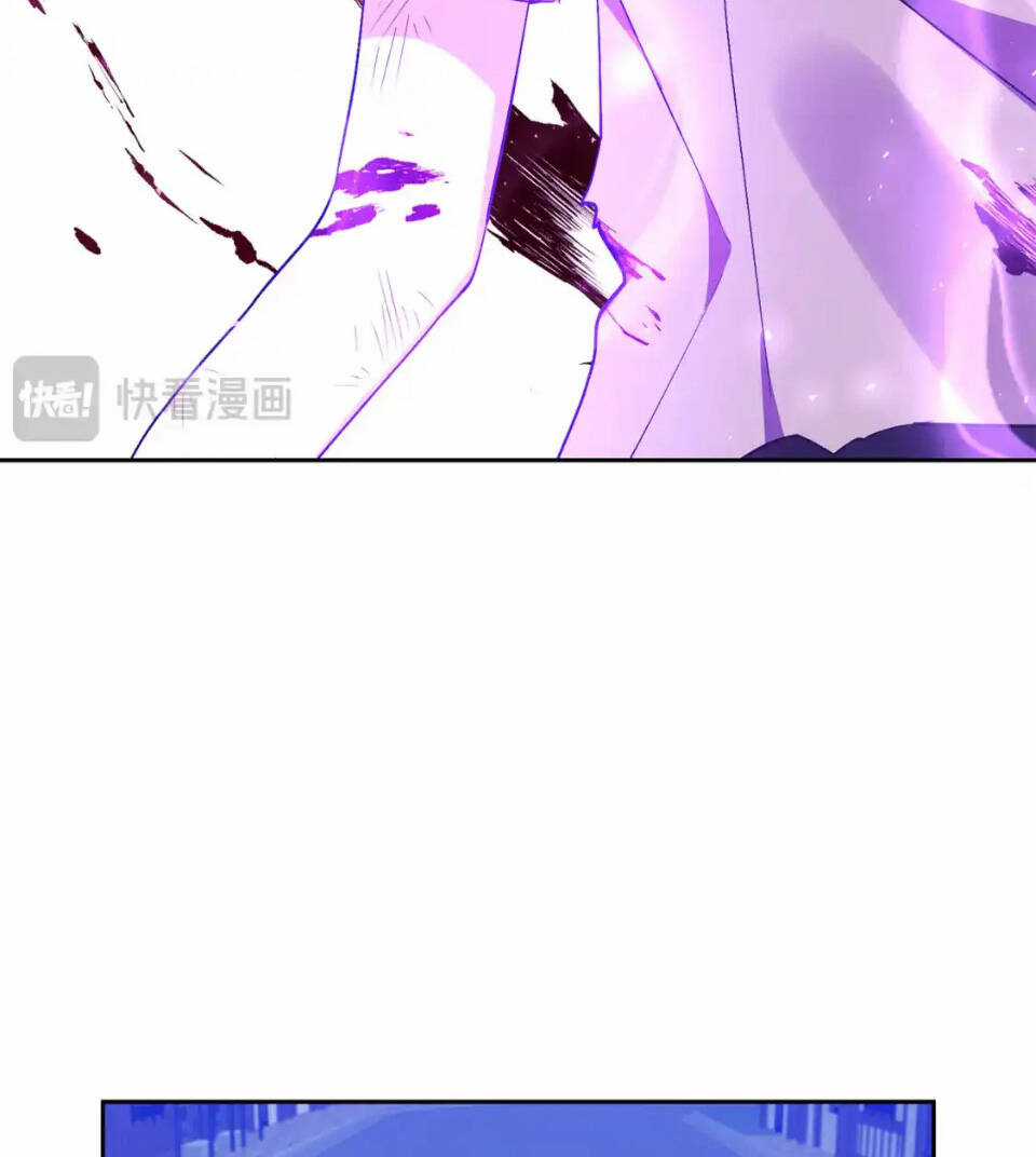 Tôi Đã Nhận Nuôi Nam Chính Chapter 89 trang 61