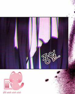 Tôi Đã Nuôi Dạy Em Gái Mình Một Cách Hoàn Hảo Chapter 1 trang 127