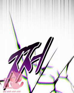 Tôi Đã Nuôi Dạy Em Gái Mình Một Cách Hoàn Hảo Chapter 1 trang 131