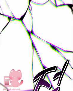 Tôi Đã Nuôi Dạy Em Gái Mình Một Cách Hoàn Hảo Chapter 1 trang 132