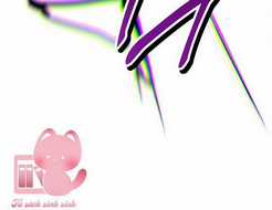 Tôi Đã Nuôi Dạy Em Gái Mình Một Cách Hoàn Hảo Chapter 1 trang 133