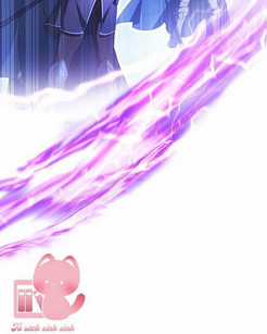 Tôi Đã Nuôi Dạy Em Gái Mình Một Cách Hoàn Hảo Chapter 1 trang 139