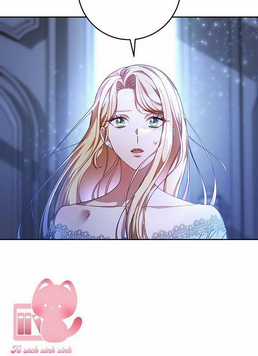 Tôi Đã Nuôi Dạy Em Gái Mình Một Cách Hoàn Hảo Chapter 1 trang 15