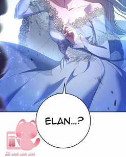 Tôi Đã Nuôi Dạy Em Gái Mình Một Cách Hoàn Hảo Chapter 1 trang 150