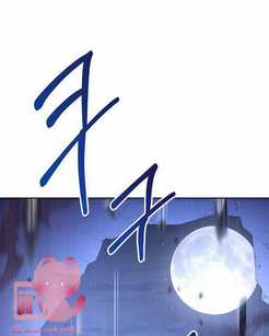 Tôi Đã Nuôi Dạy Em Gái Mình Một Cách Hoàn Hảo Chapter 1 trang 154