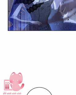 Tôi Đã Nuôi Dạy Em Gái Mình Một Cách Hoàn Hảo Chapter 1 trang 157