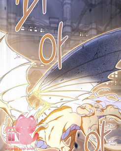 Tôi Đã Nuôi Dạy Em Gái Mình Một Cách Hoàn Hảo Chapter 1 trang 162