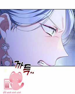 Tôi Đã Nuôi Dạy Em Gái Mình Một Cách Hoàn Hảo Chapter 1 trang 38