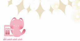 Tôi Đã Nuôi Dạy Em Gái Mình Một Cách Hoàn Hảo Chapter 1 trang 41