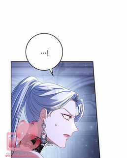 Tôi Đã Nuôi Dạy Em Gái Mình Một Cách Hoàn Hảo Chapter 1 trang 54