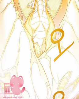 Tôi Đã Nuôi Dạy Em Gái Mình Một Cách Hoàn Hảo Chapter 1 trang 57