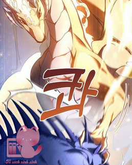 Tôi Đã Nuôi Dạy Em Gái Mình Một Cách Hoàn Hảo Chapter 1 trang 61