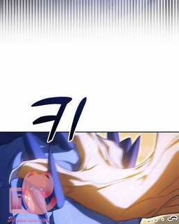 Tôi Đã Nuôi Dạy Em Gái Mình Một Cách Hoàn Hảo Chapter 1 trang 63