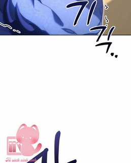 Tôi Đã Nuôi Dạy Em Gái Mình Một Cách Hoàn Hảo Chapter 1 trang 64