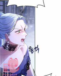 Tôi Đã Nuôi Dạy Em Gái Mình Một Cách Hoàn Hảo Chapter 1 trang 85