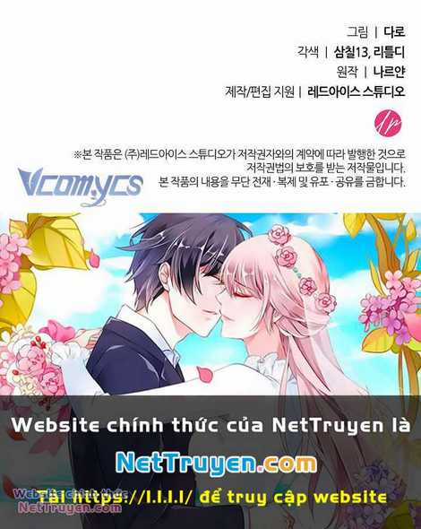 Tôi Đã Nuôi Dạy Em Gái Mình Một Cách Hoàn Hảo Chapter 10 trang 155