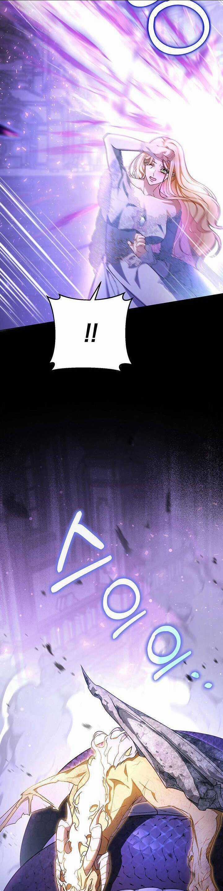 Tôi Đã Nuôi Dạy Em Gái Mình Một Cách Hoàn Hảo Chapter 2 trang 25