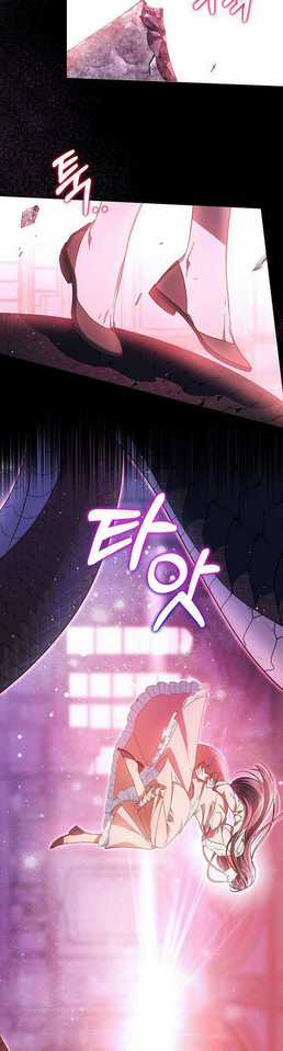 Tôi Đã Nuôi Dạy Em Gái Mình Một Cách Hoàn Hảo Chapter 2 trang 52