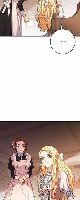 Tôi Đã Nuôi Dạy Em Gái Mình Một Cách Hoàn Hảo Chapter 4 trang 42