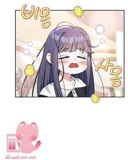 Tôi Đã Nuôi Dạy Em Gái Mình Một Cách Hoàn Hảo Chapter 6 trang 53