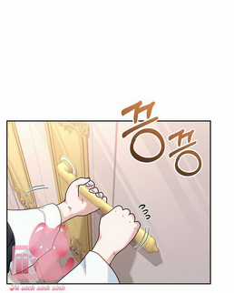 Tôi Đã Nuôi Dạy Em Gái Mình Một Cách Hoàn Hảo Chapter 6 trang 61