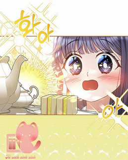 Tôi Đã Nuôi Dạy Em Gái Mình Một Cách Hoàn Hảo Chapter 6 trang 65