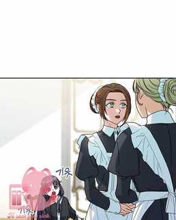 Tôi Đã Nuôi Dạy Em Gái Mình Một Cách Hoàn Hảo Chapter 6 trang 83