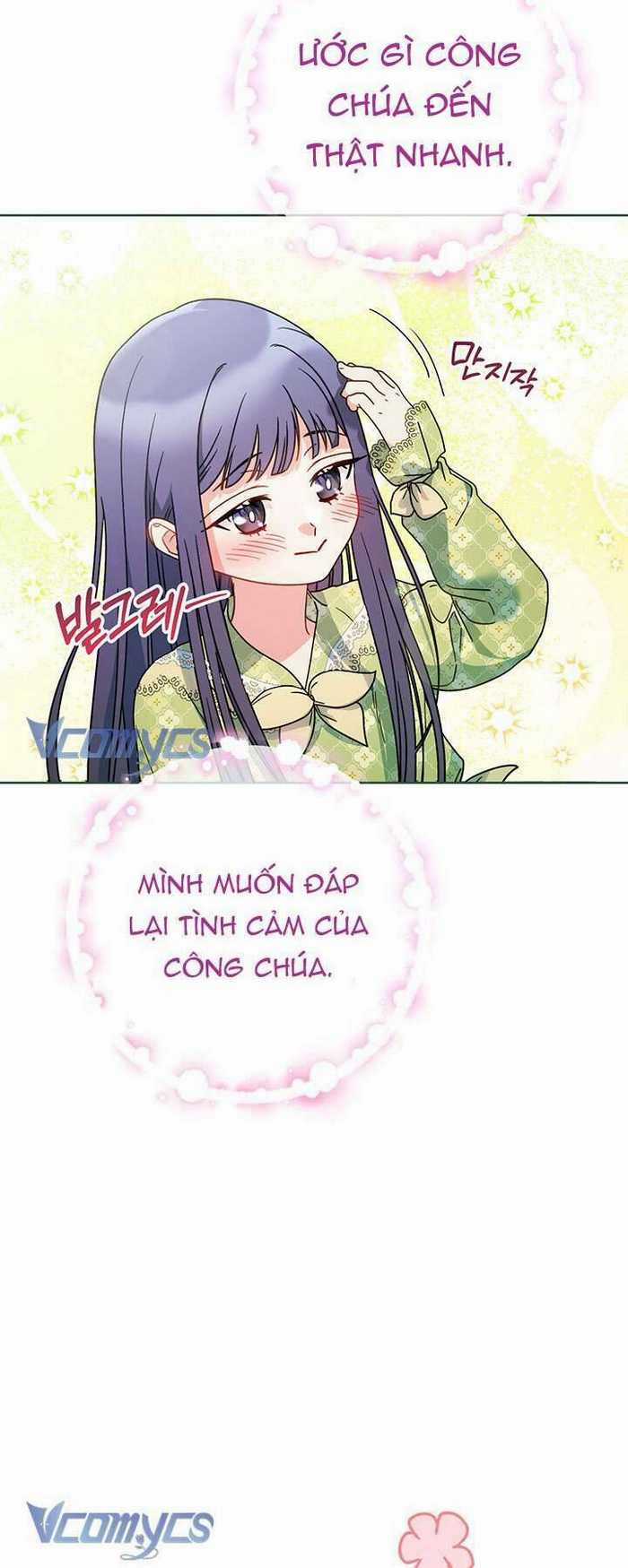 Tôi Đã Nuôi Dạy Em Gái Mình Một Cách Hoàn Hảo Chapter 8 trang 26