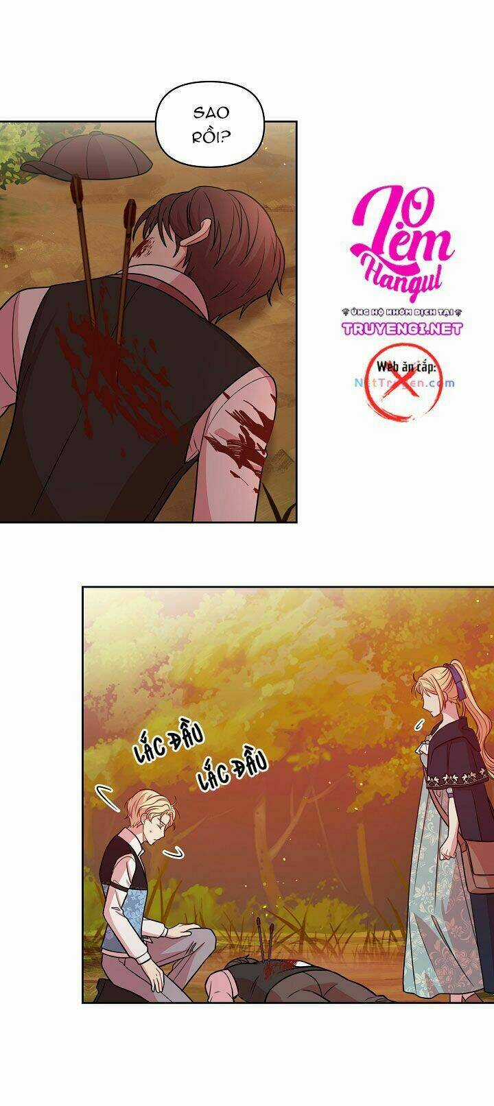Tôi Đã Nuôi Dưỡng Bạn Thời Thơ Ấu Thành Bạo Chúa Chapter 25 trang 12