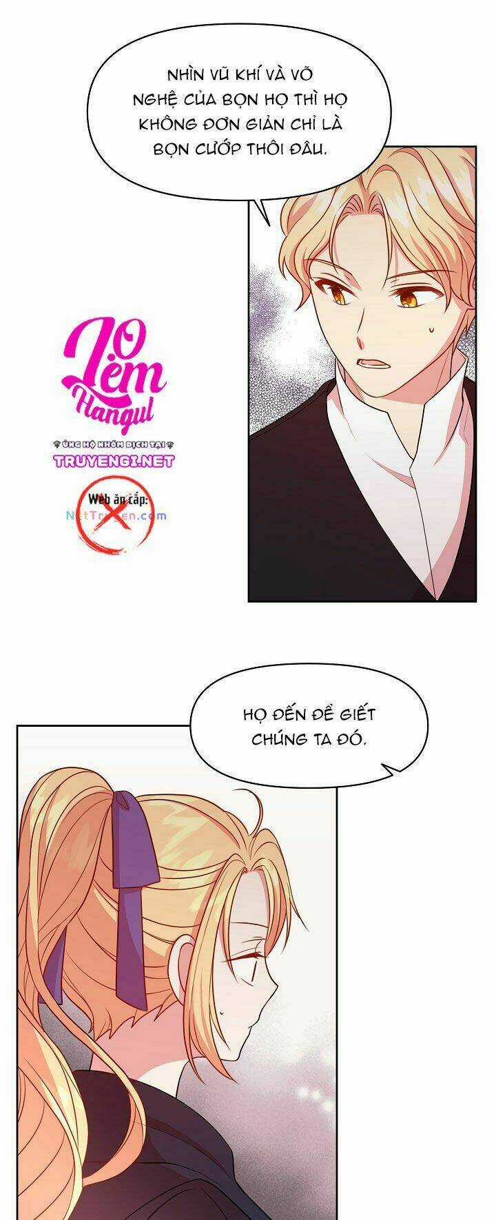 Tôi Đã Nuôi Dưỡng Bạn Thời Thơ Ấu Thành Bạo Chúa Chapter 25 trang 17