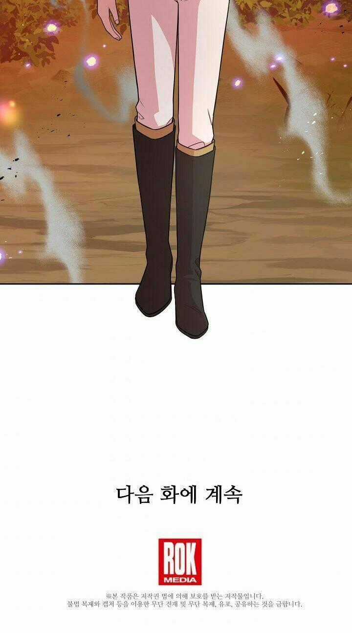 Tôi Đã Nuôi Dưỡng Bạn Thời Thơ Ấu Thành Bạo Chúa Chapter 25 trang 62