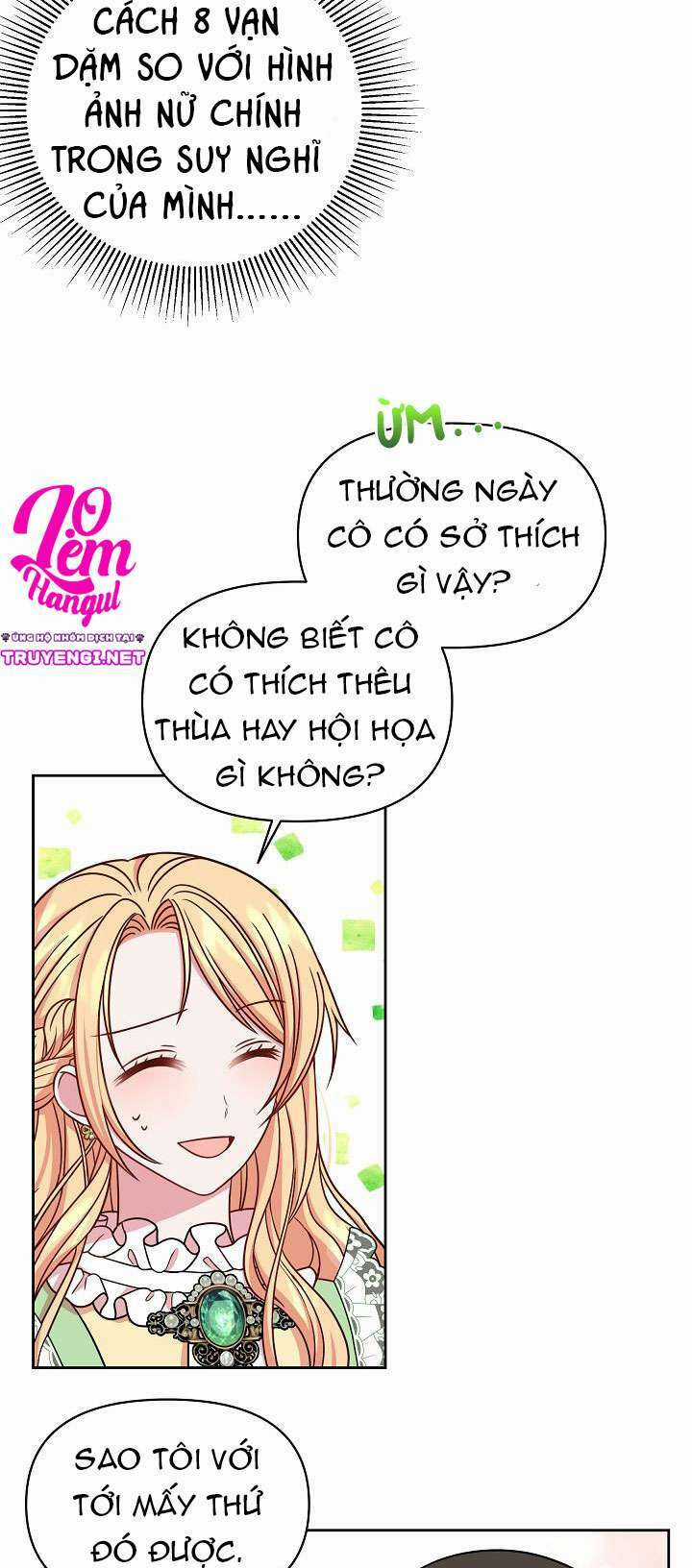 Tôi Đã Nuôi Dưỡng Bạn Thời Thơ Ấu Thành Bạo Chúa Chapter 33 trang 13