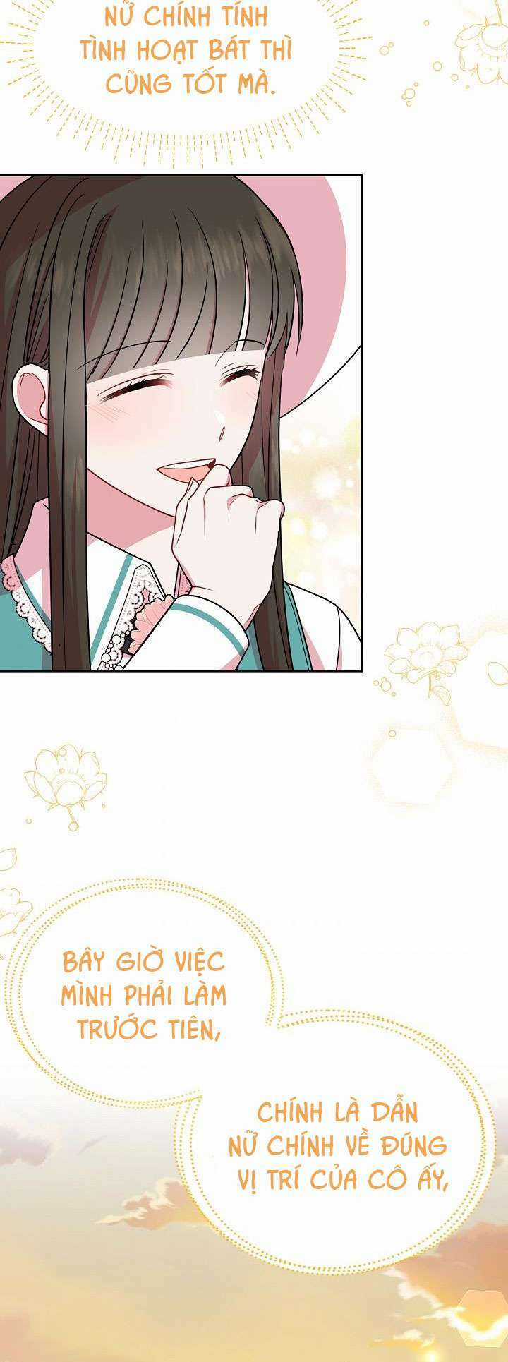 Tôi Đã Nuôi Dưỡng Bạn Thời Thơ Ấu Thành Bạo Chúa Chapter 33 trang 26