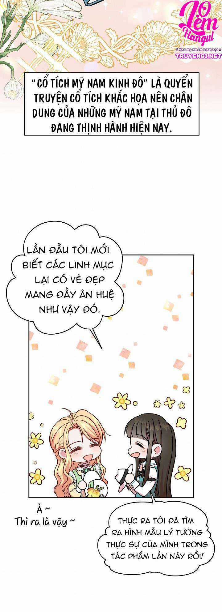 Tôi Đã Nuôi Dưỡng Bạn Thời Thơ Ấu Thành Bạo Chúa Chapter 33 trang 33