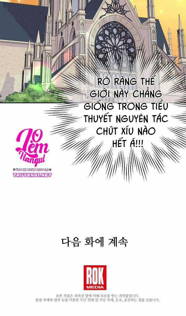 Tôi Đã Nuôi Dưỡng Bạn Thời Thơ Ấu Thành Bạo Chúa Chapter 33 trang 61