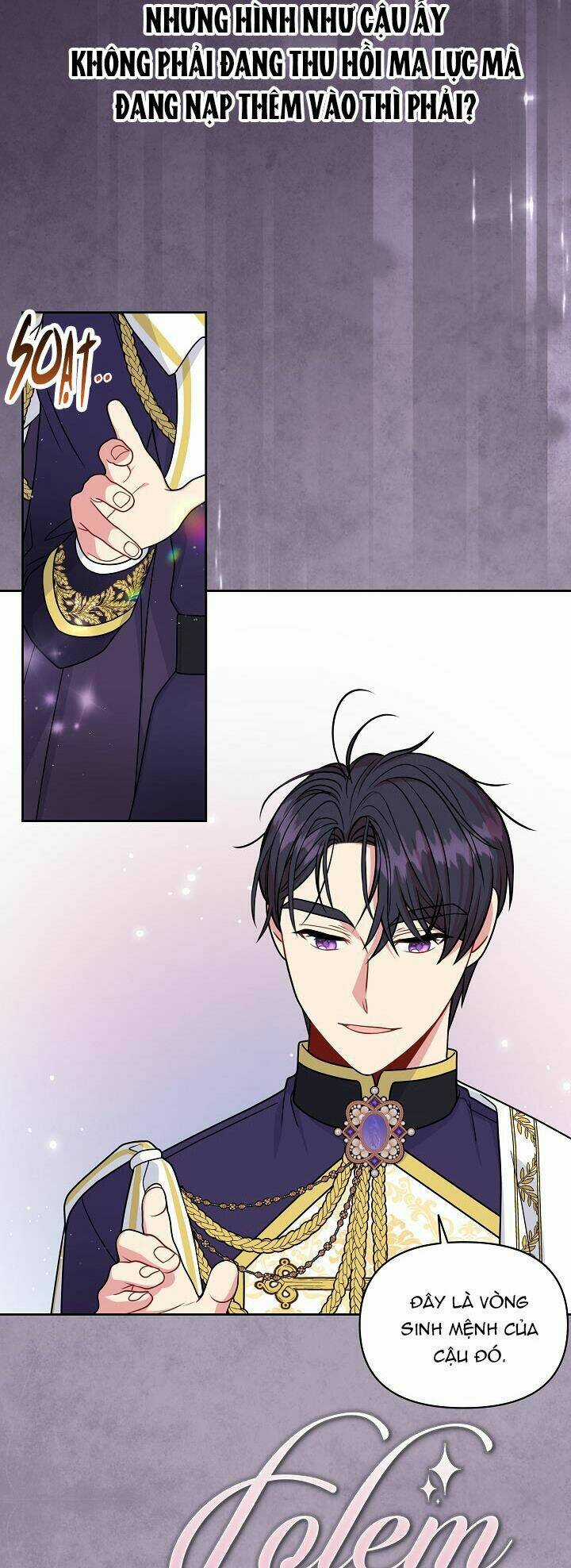 Tôi Đã Nuôi Dưỡng Bạn Thời Thơ Ấu Thành Bạo Chúa Chapter 63 trang 17
