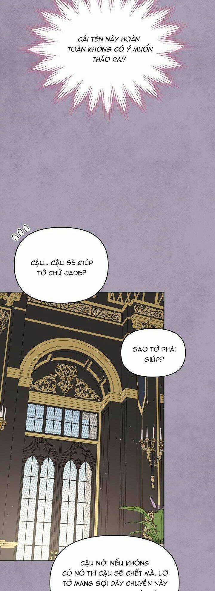 Tôi Đã Nuôi Dưỡng Bạn Thời Thơ Ấu Thành Bạo Chúa Chapter 63 trang 22