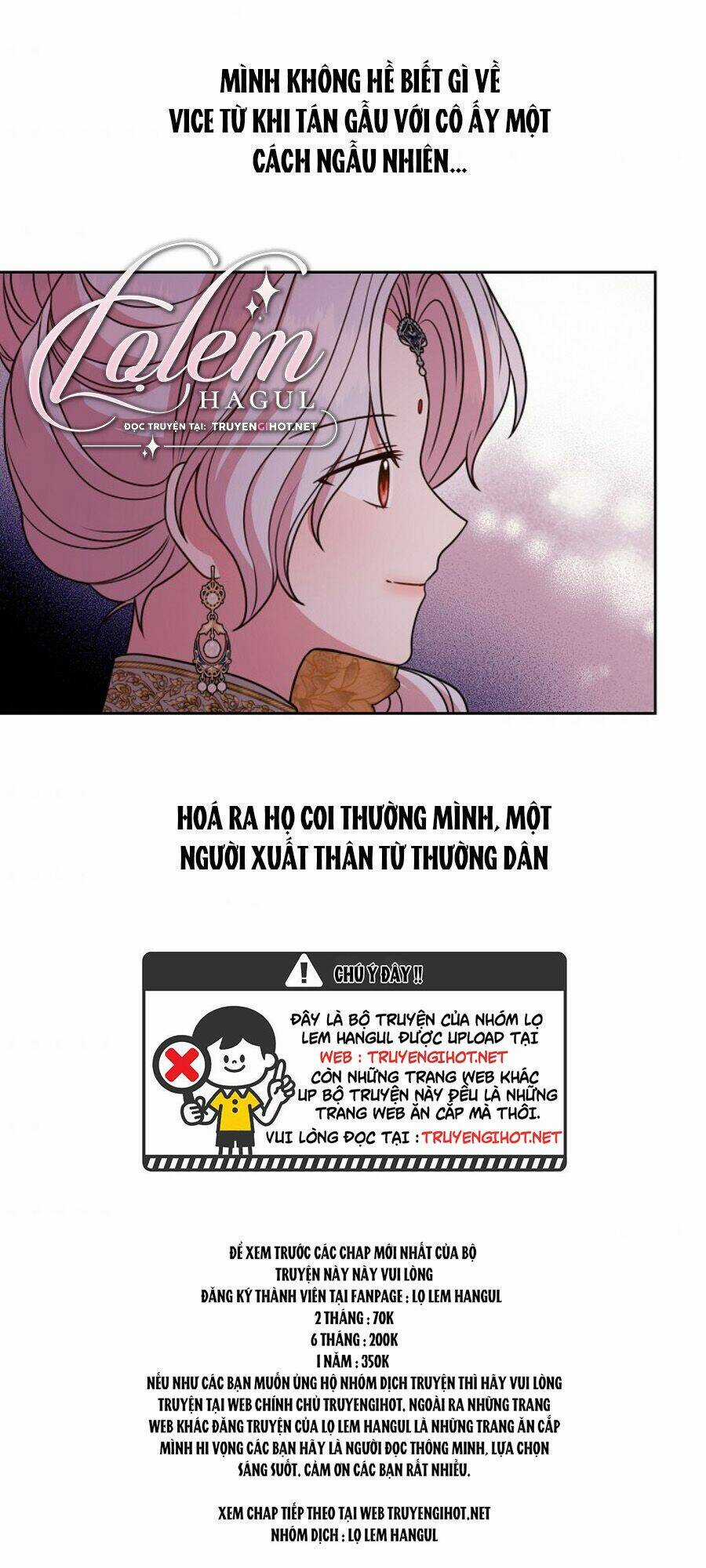 Tôi Đã Nuôi Dưỡng Bạn Thời Thơ Ấu Thành Bạo Chúa Chapter 67.1 trang 46